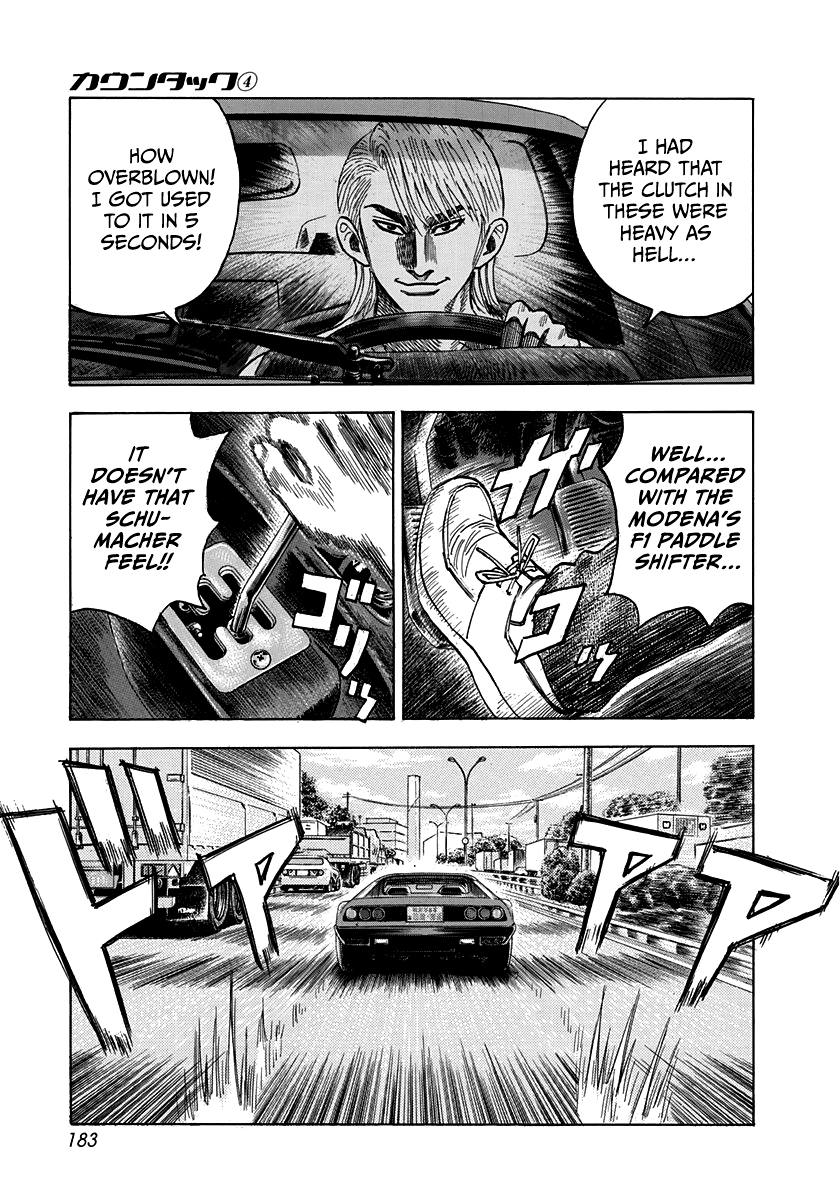 Halaman dari Countach Chapter 34