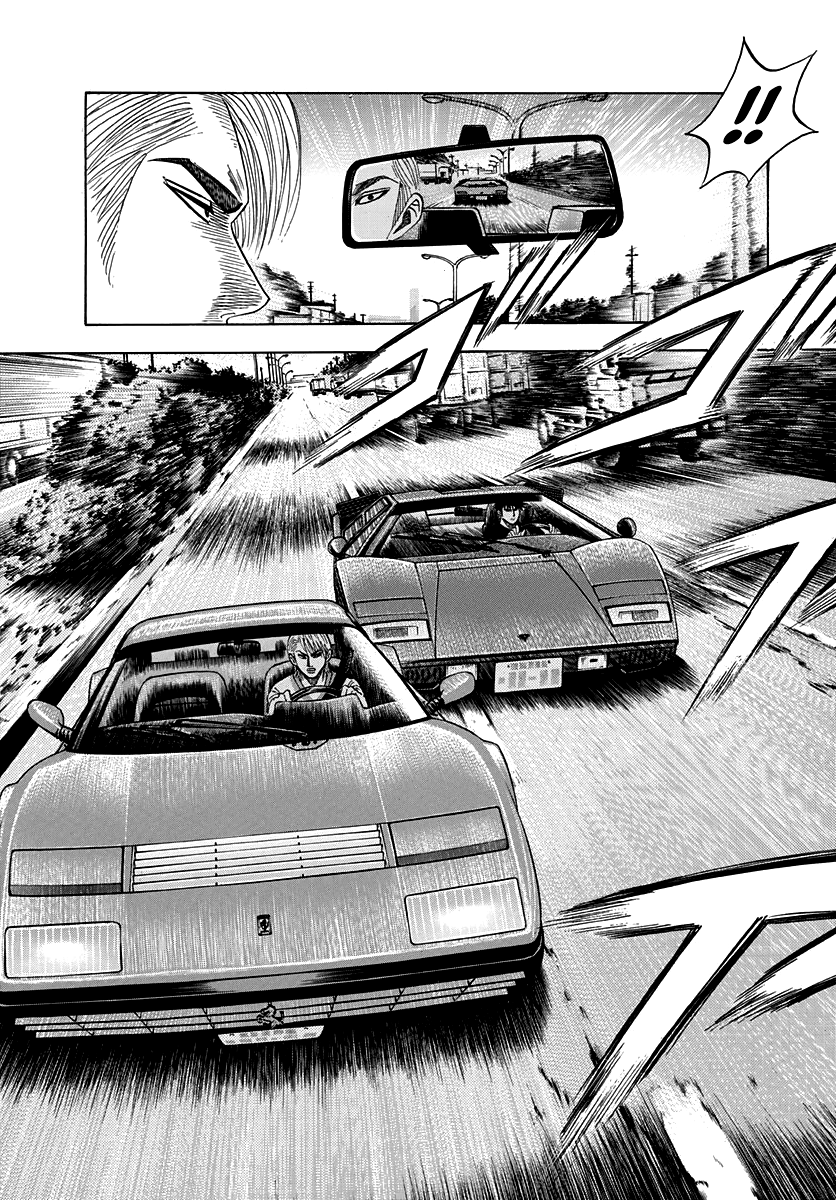Halaman dari Countach Chapter 34