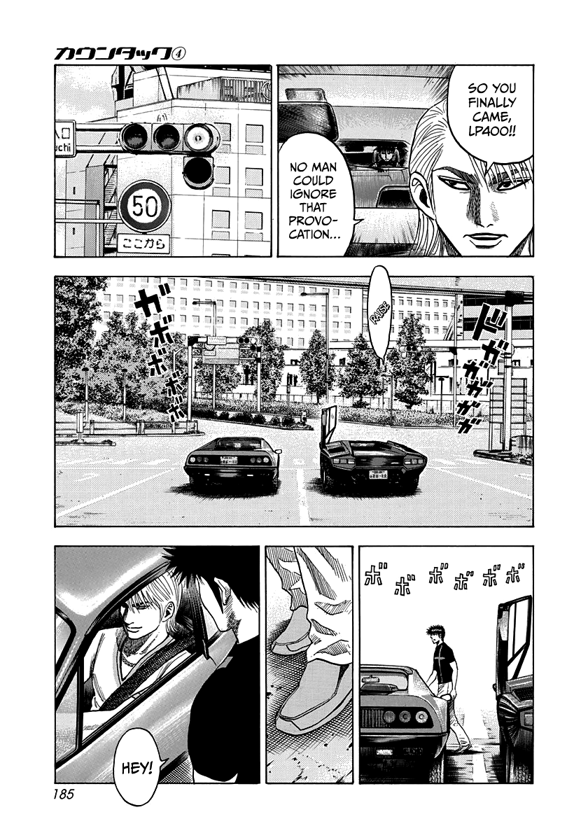 Halaman dari Countach Chapter 34