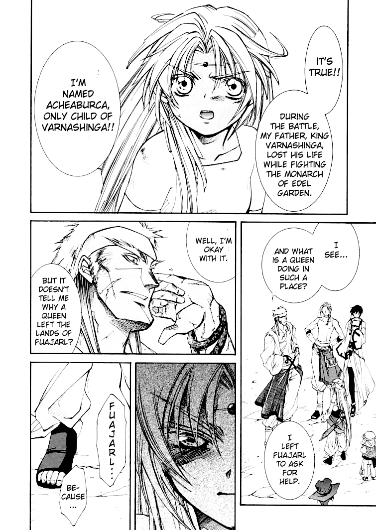 Halaman dari Erementar Gerad -Aozora no Senki- Chapter 3.2