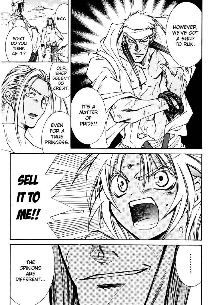 Halaman dari Erementar Gerad -Aozora no Senki- Chapter 3.2