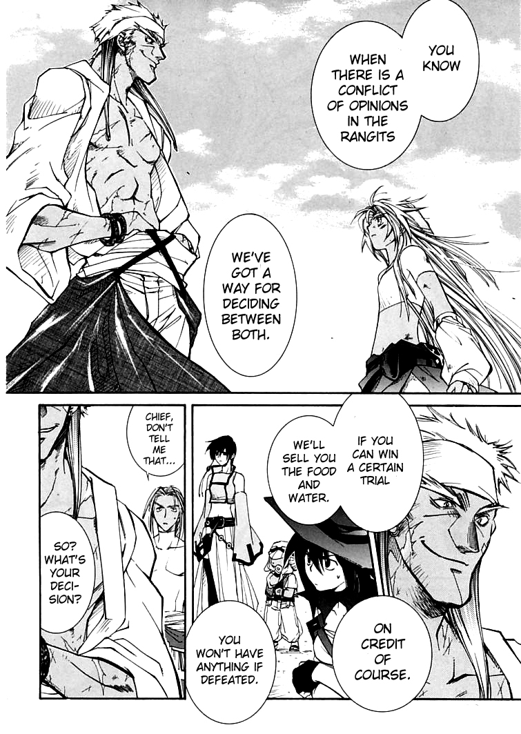 Halaman dari Erementar Gerad -Aozora no Senki- Chapter 3.2