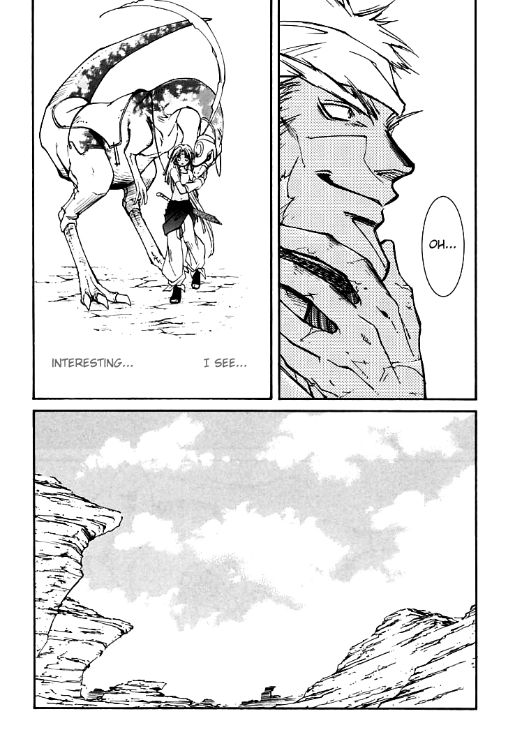 Halaman dari Erementar Gerad -Aozora no Senki- Chapter 3.2