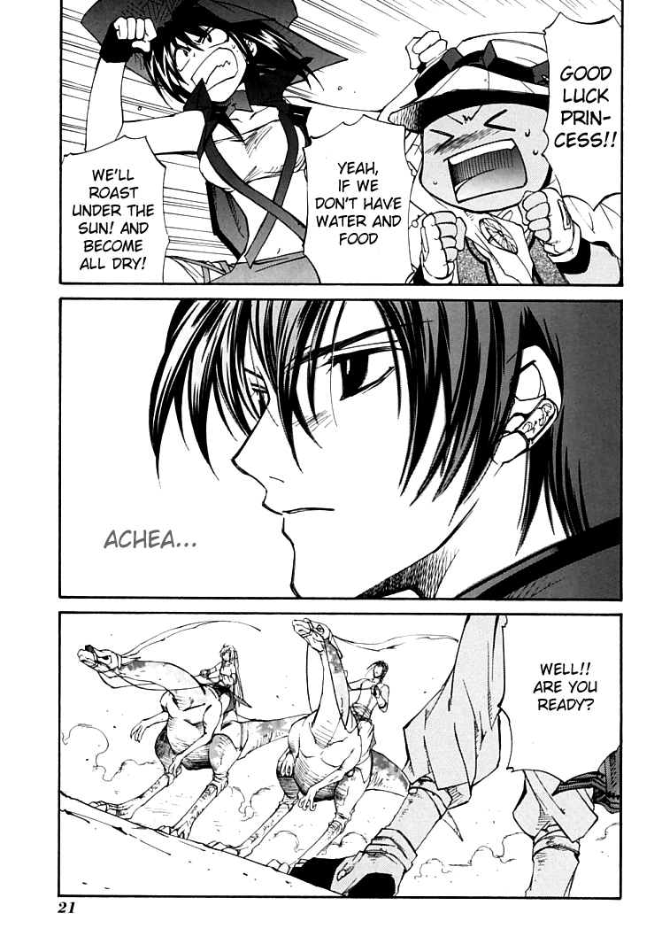 Halaman dari Erementar Gerad -Aozora no Senki- Chapter 3.2