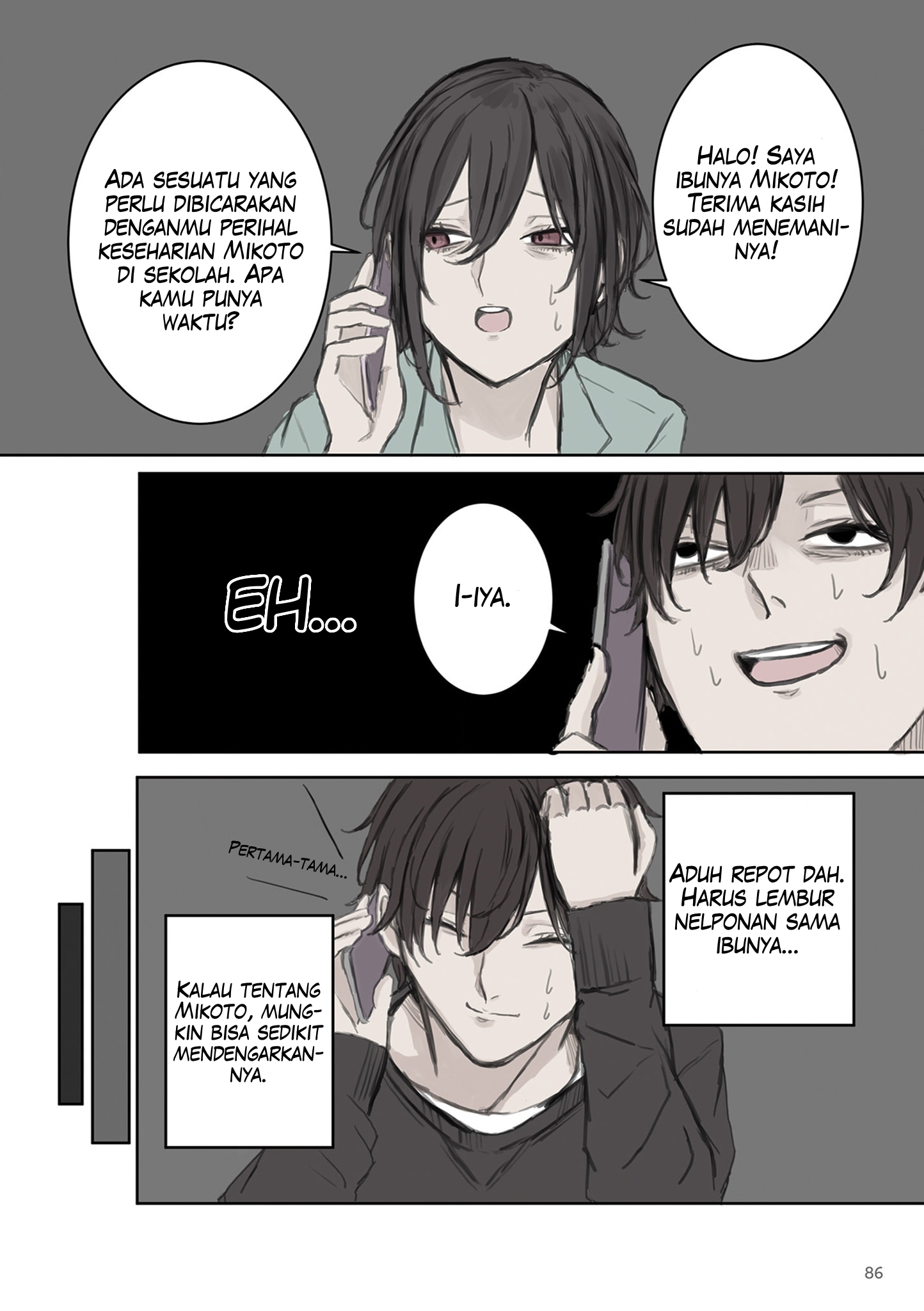 Mikoto-chan wa Kirawaretakunai! Chapter 11 - halaman 4