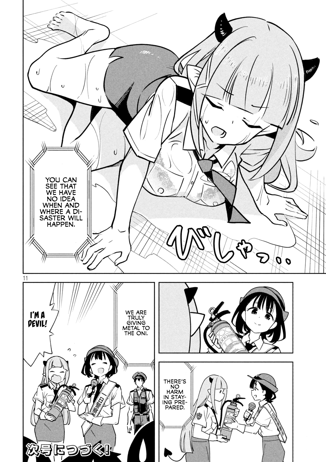 11