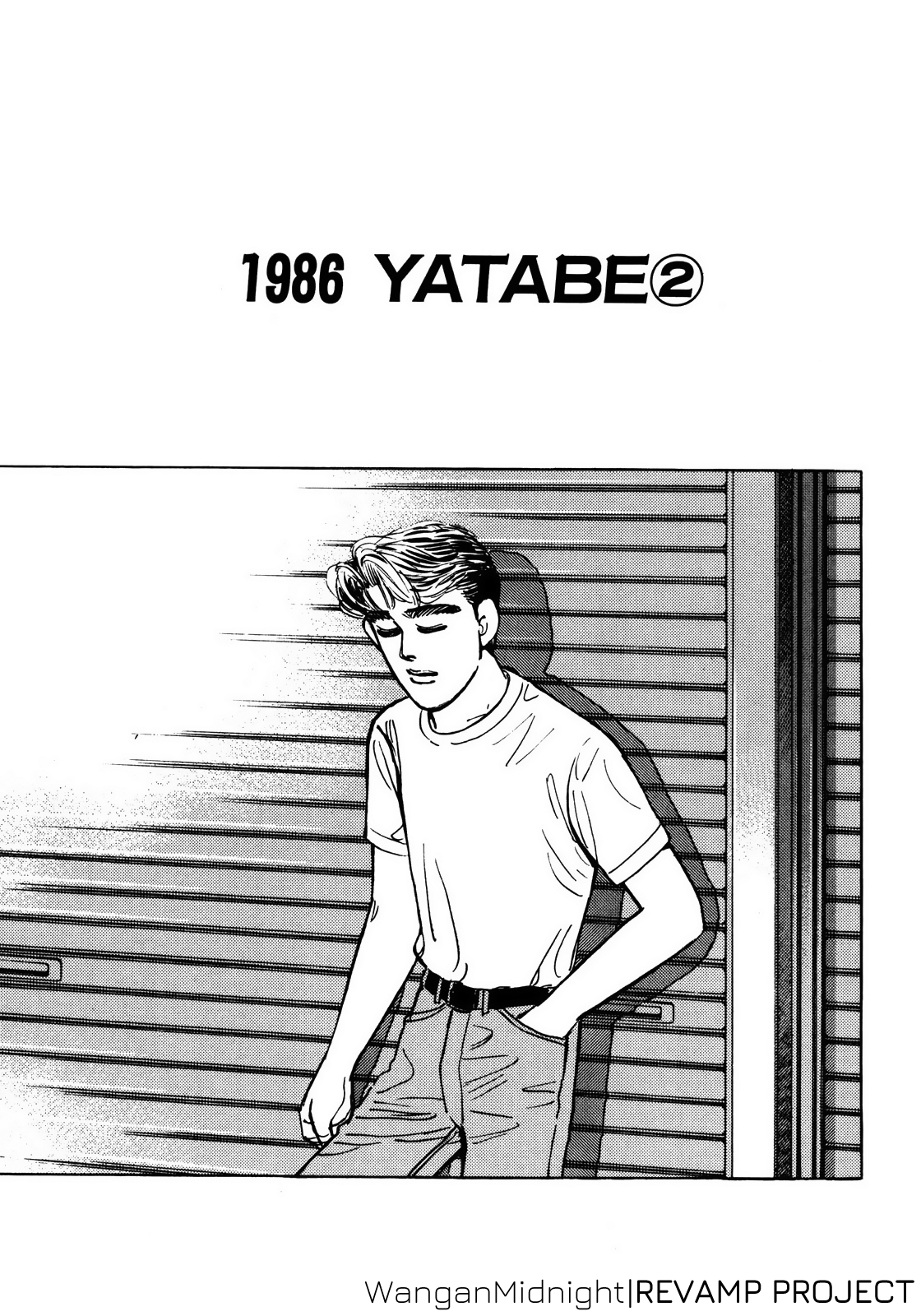 Halaman dari Wangan Midnight Chapter 55