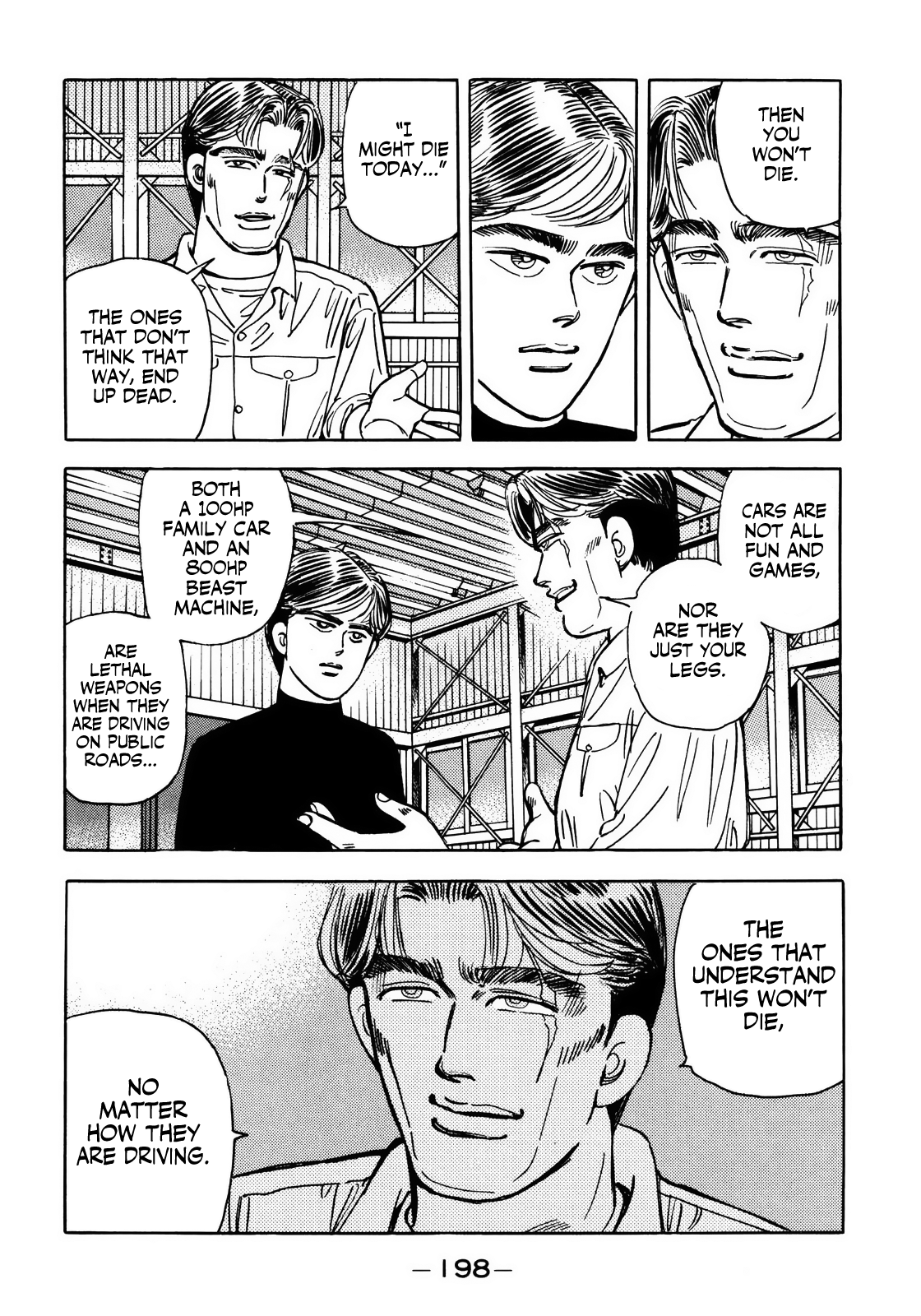 Halaman dari Wangan Midnight Chapter 55