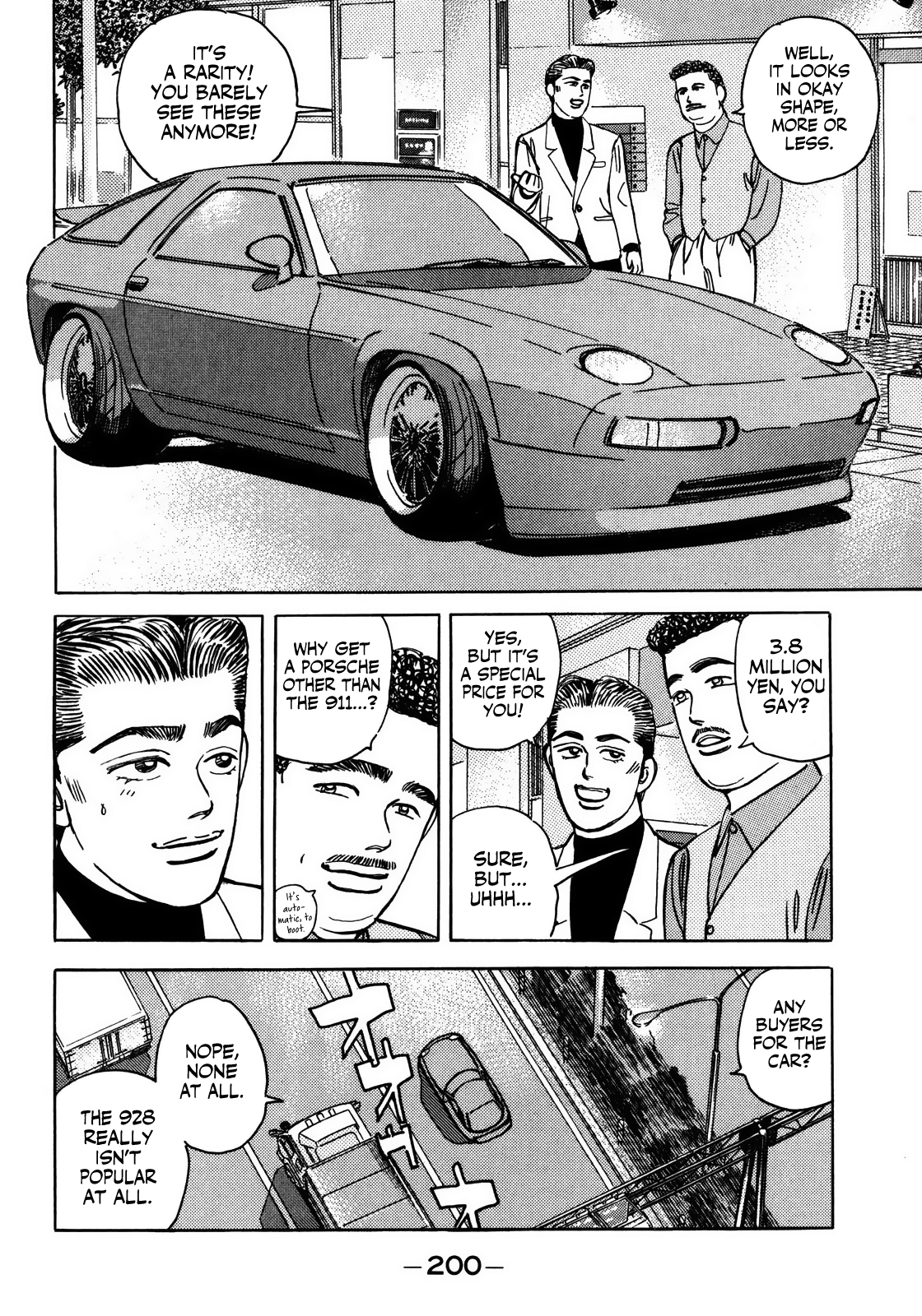 Halaman dari Wangan Midnight Chapter 55