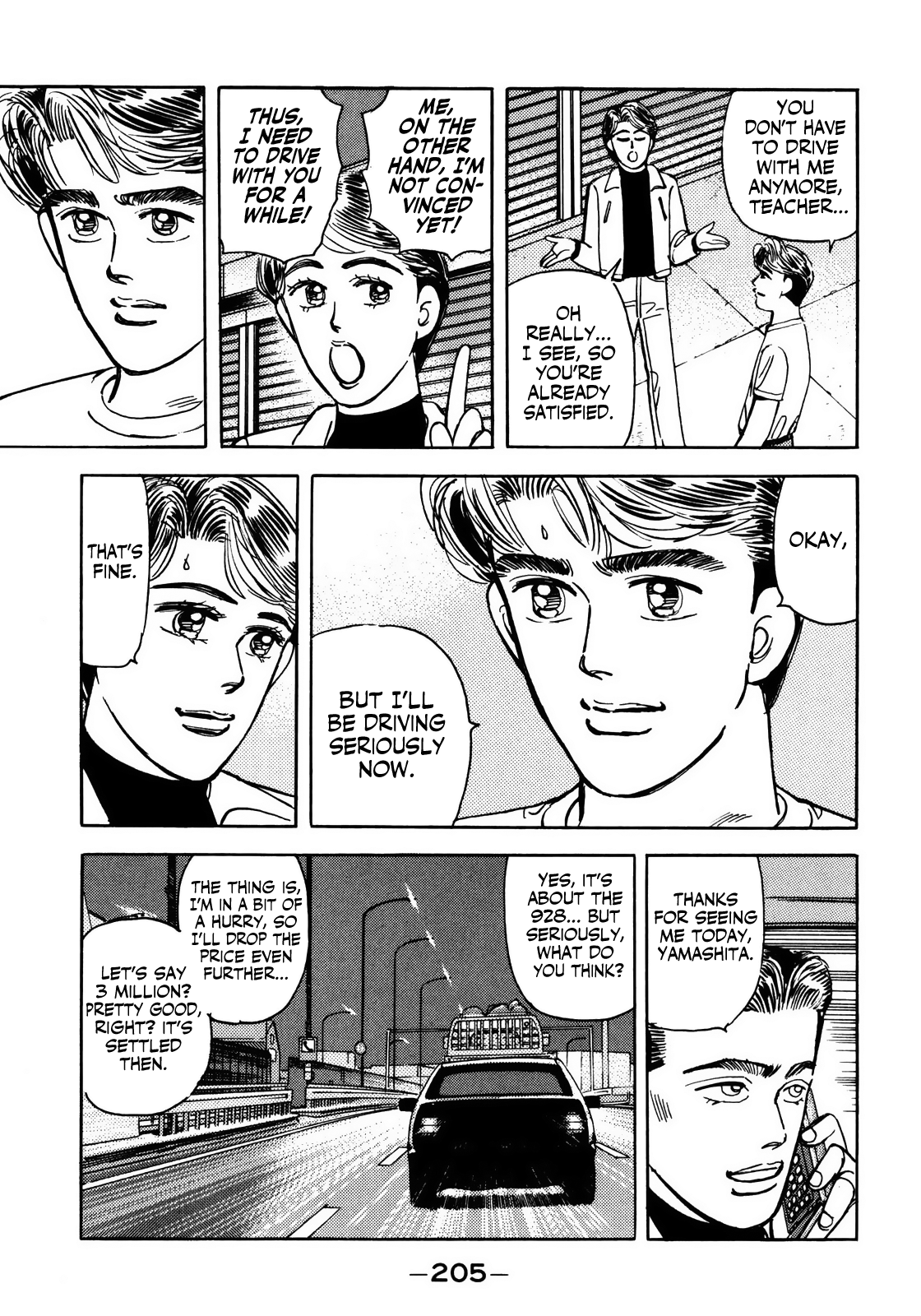 Halaman dari Wangan Midnight Chapter 55