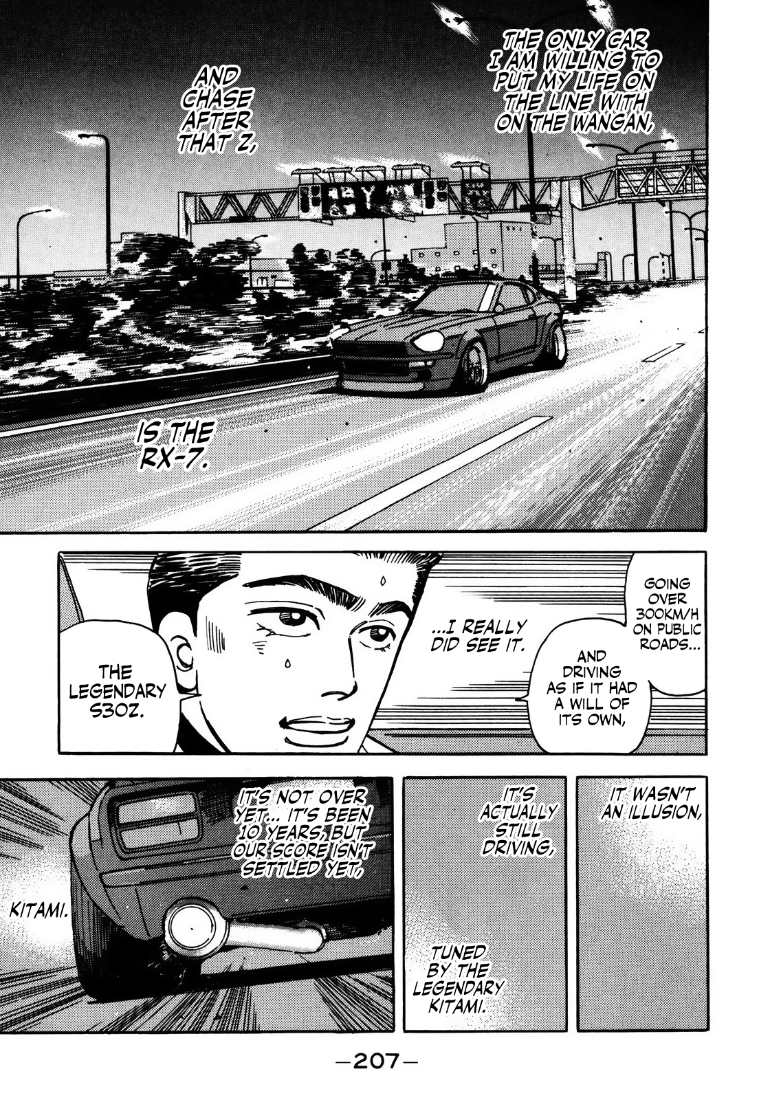 Halaman dari Wangan Midnight Chapter 55