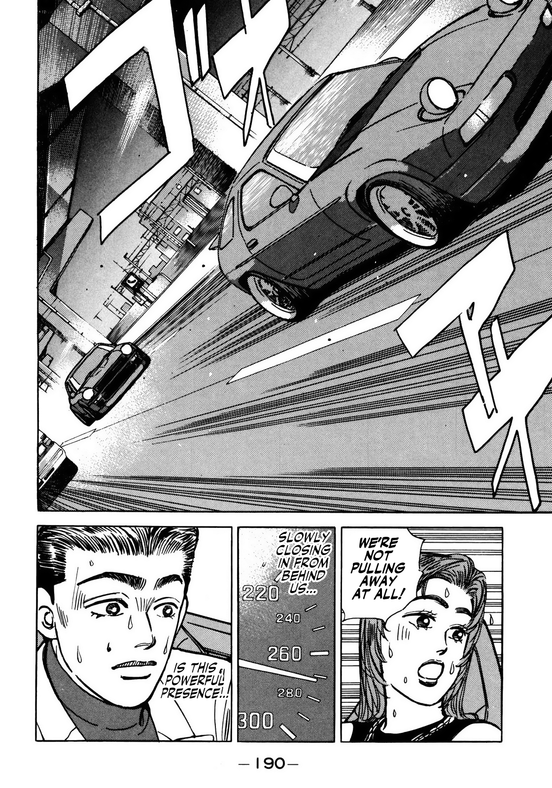 Halaman dari Wangan Midnight Chapter 55