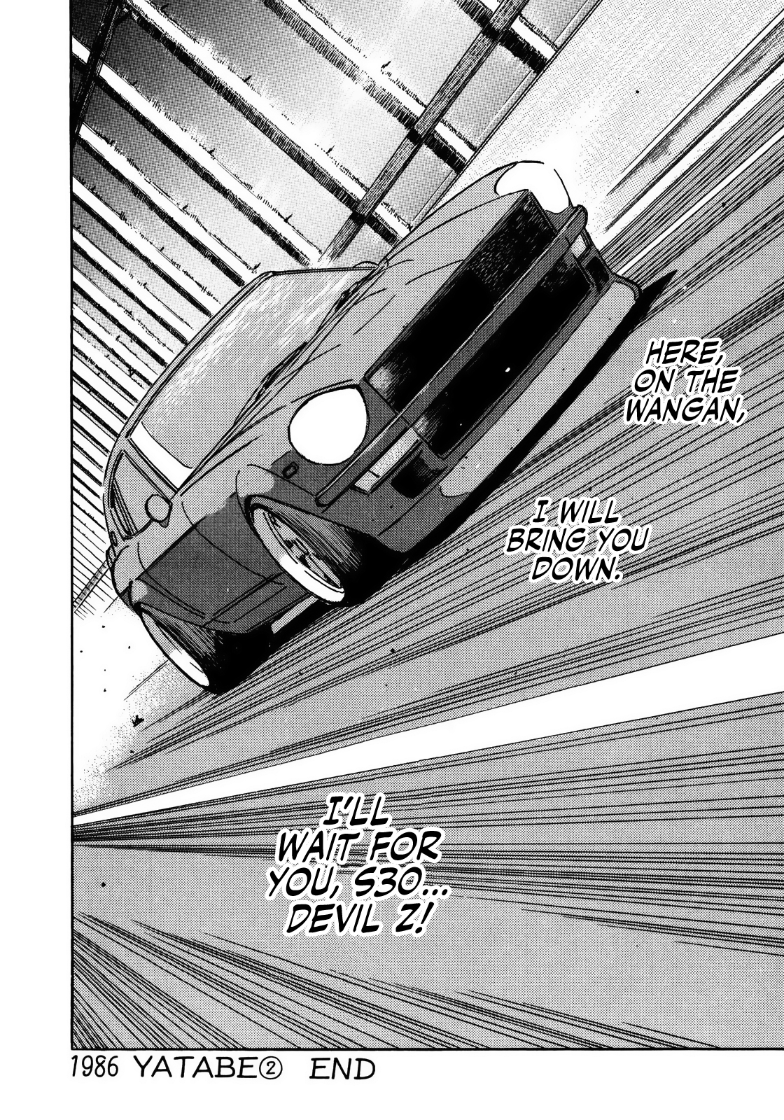 Halaman dari Wangan Midnight Chapter 55