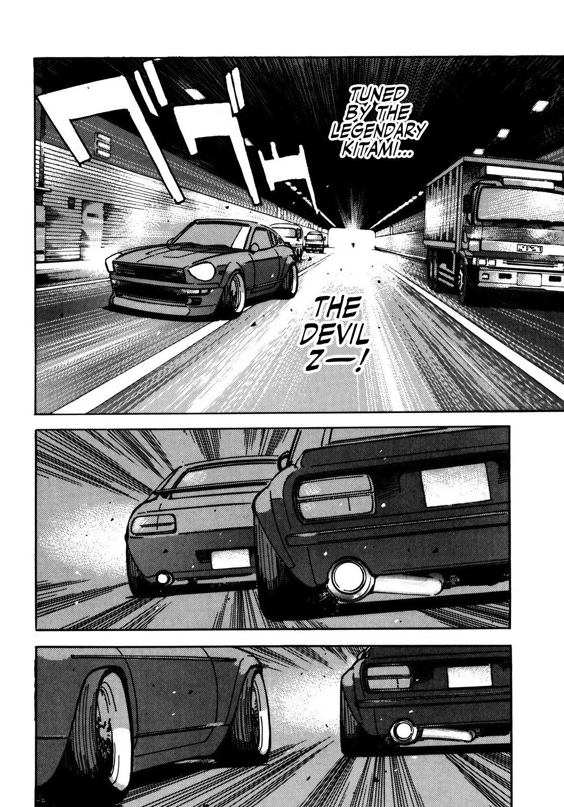 Halaman dari Wangan Midnight Chapter 55