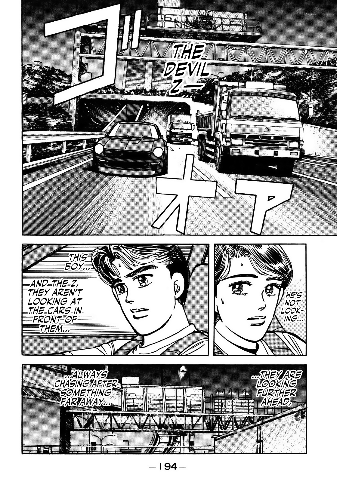 Halaman dari Wangan Midnight Chapter 55