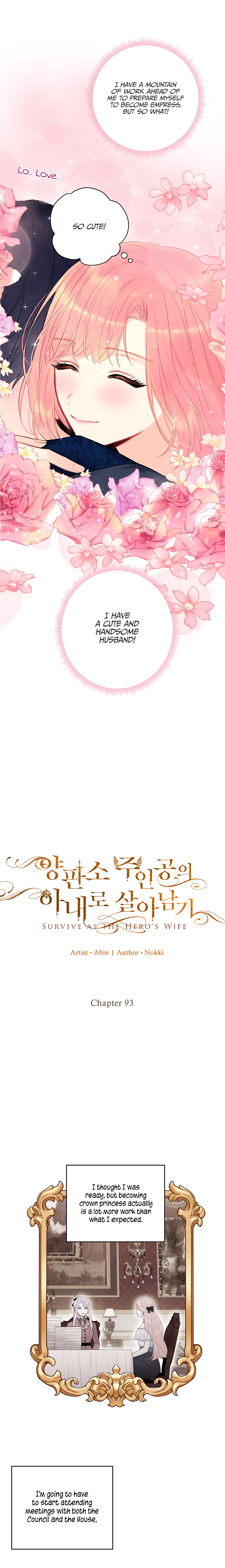 Halaman dari This Villainess Wants a Divorce! Chapter 93