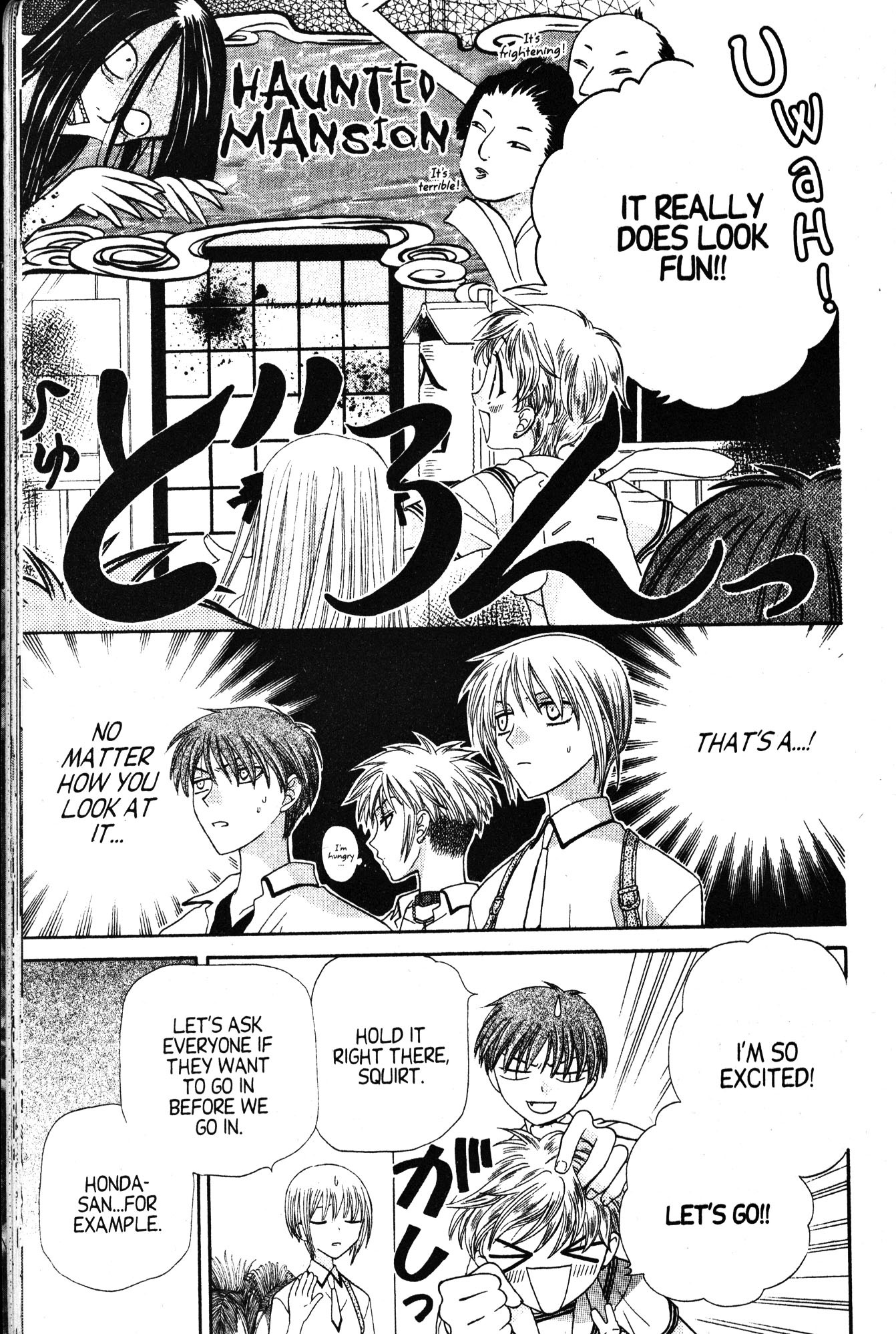 Halaman dari Fruits Basket Chapter 48