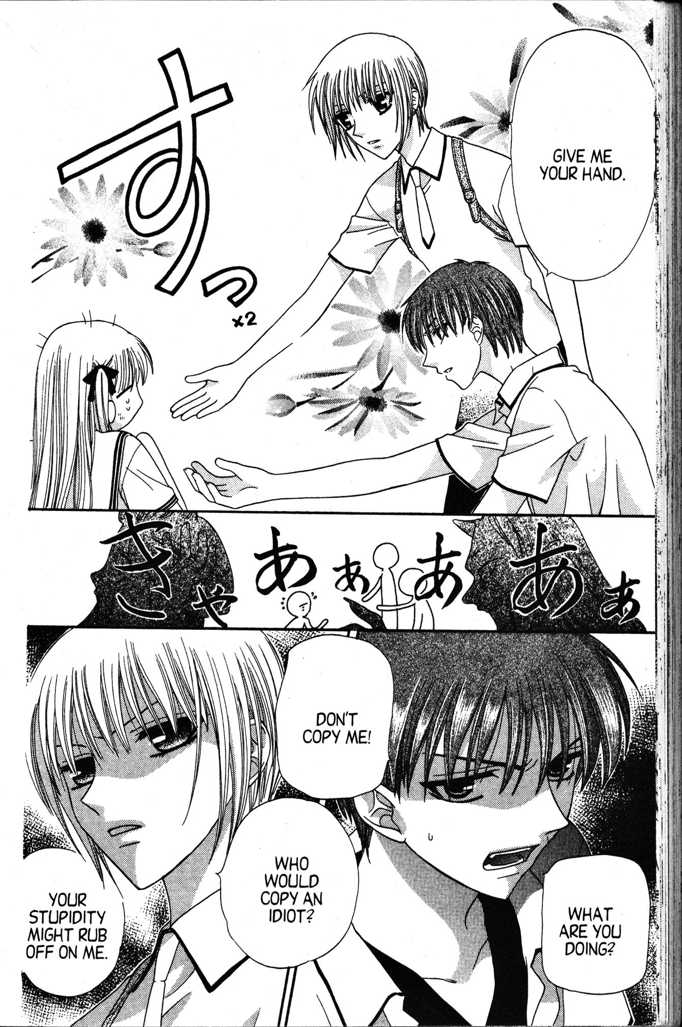 Halaman dari Fruits Basket Chapter 48