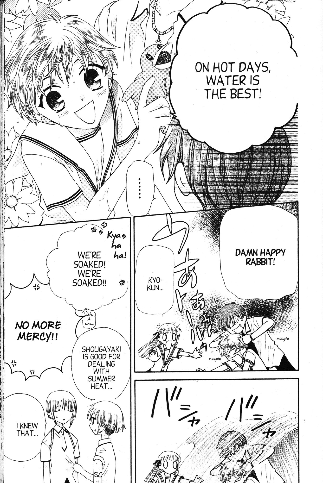 Halaman dari Fruits Basket Chapter 48