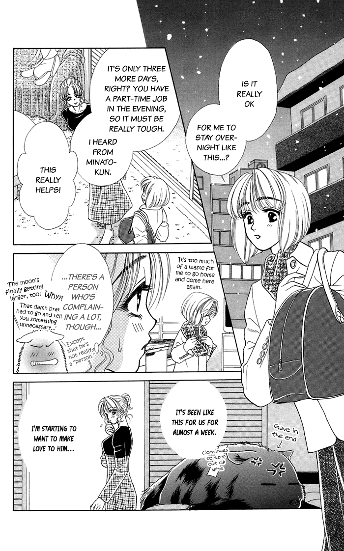 Halaman dari Let's go with Forbidden Love Chapter 15