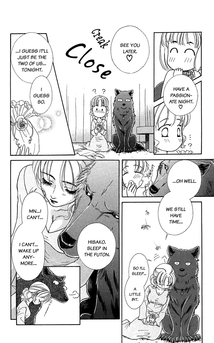 Halaman dari Let's go with Forbidden Love Chapter 15