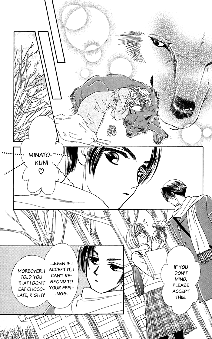 Halaman dari Let's go with Forbidden Love Chapter 15