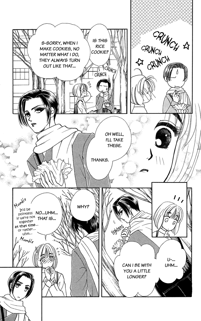 Halaman dari Let's go with Forbidden Love Chapter 15