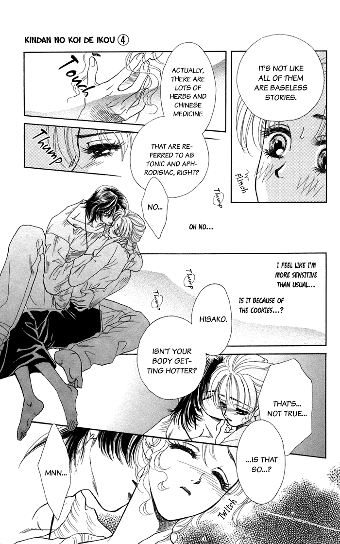 Halaman dari Let's go with Forbidden Love Chapter 15