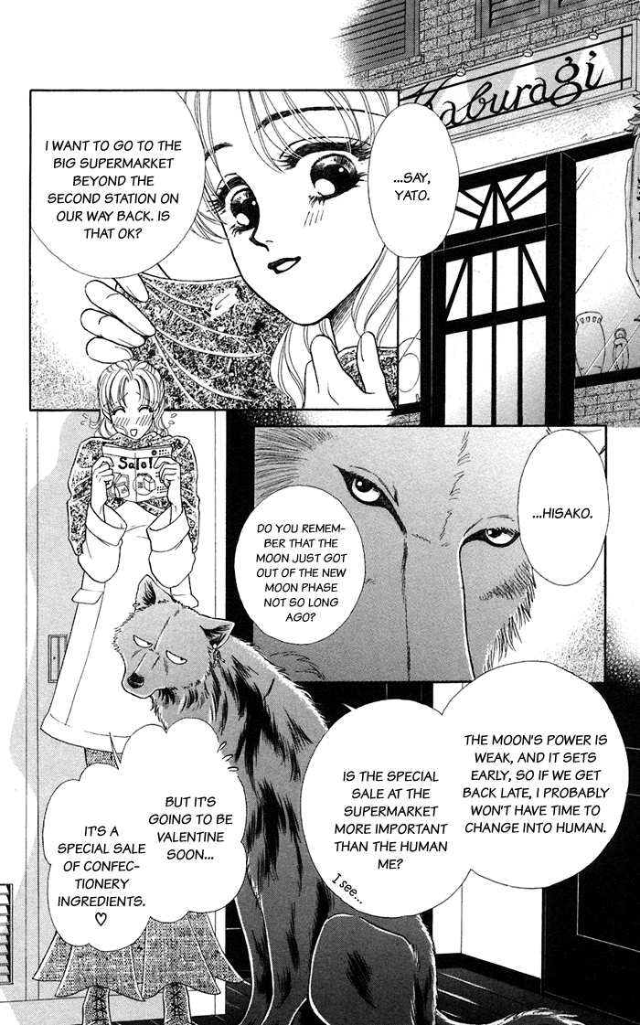 Halaman dari Let's go with Forbidden Love Chapter 15