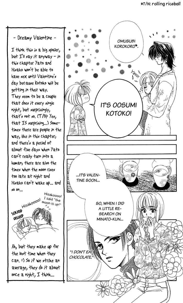 Halaman dari Let's go with Forbidden Love Chapter 15