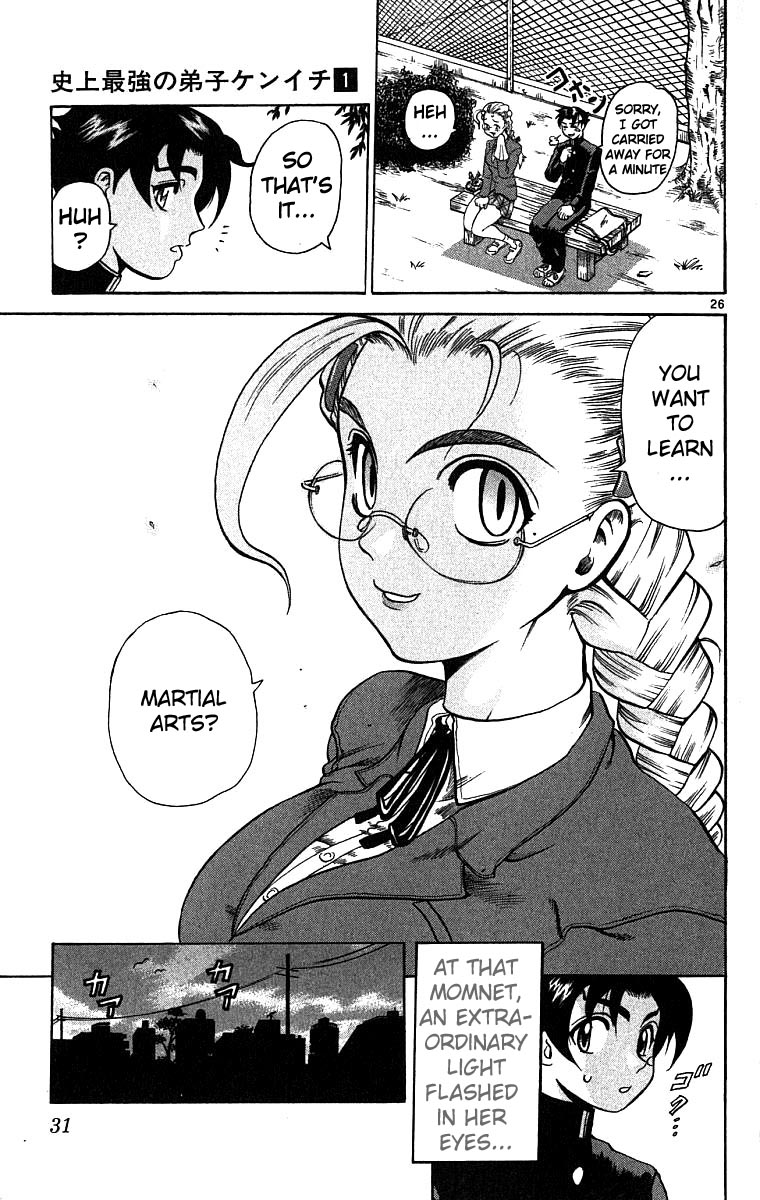 32