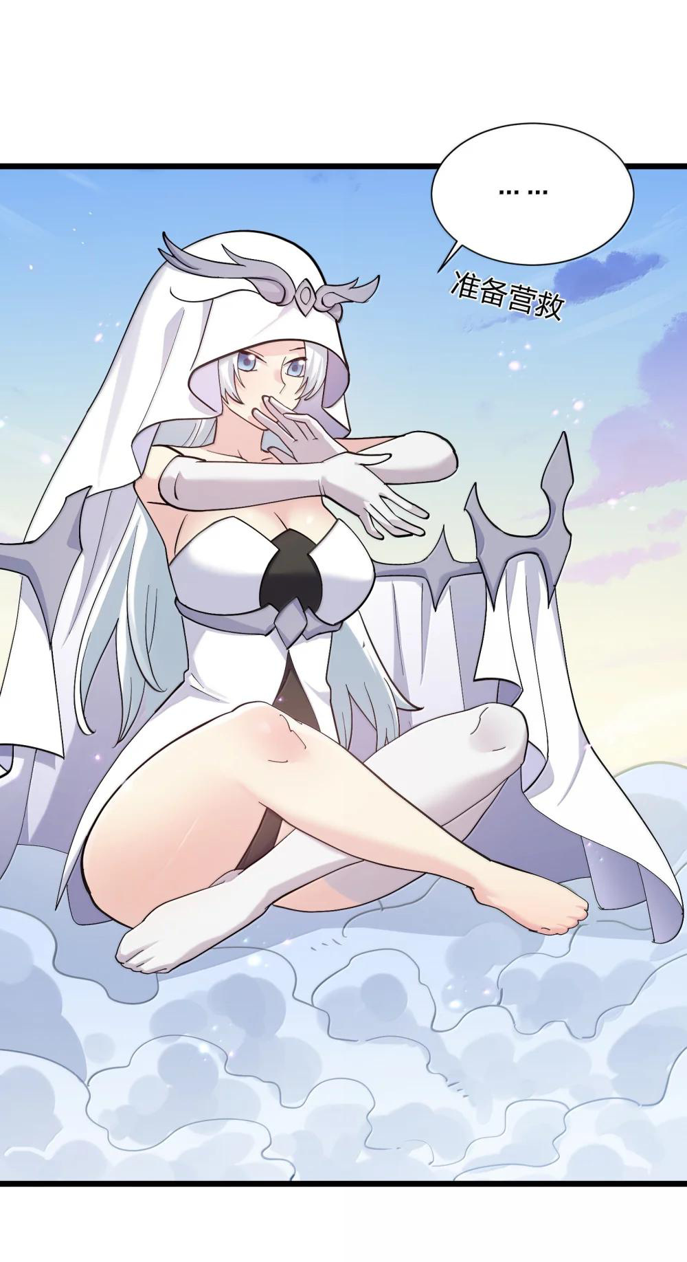 28