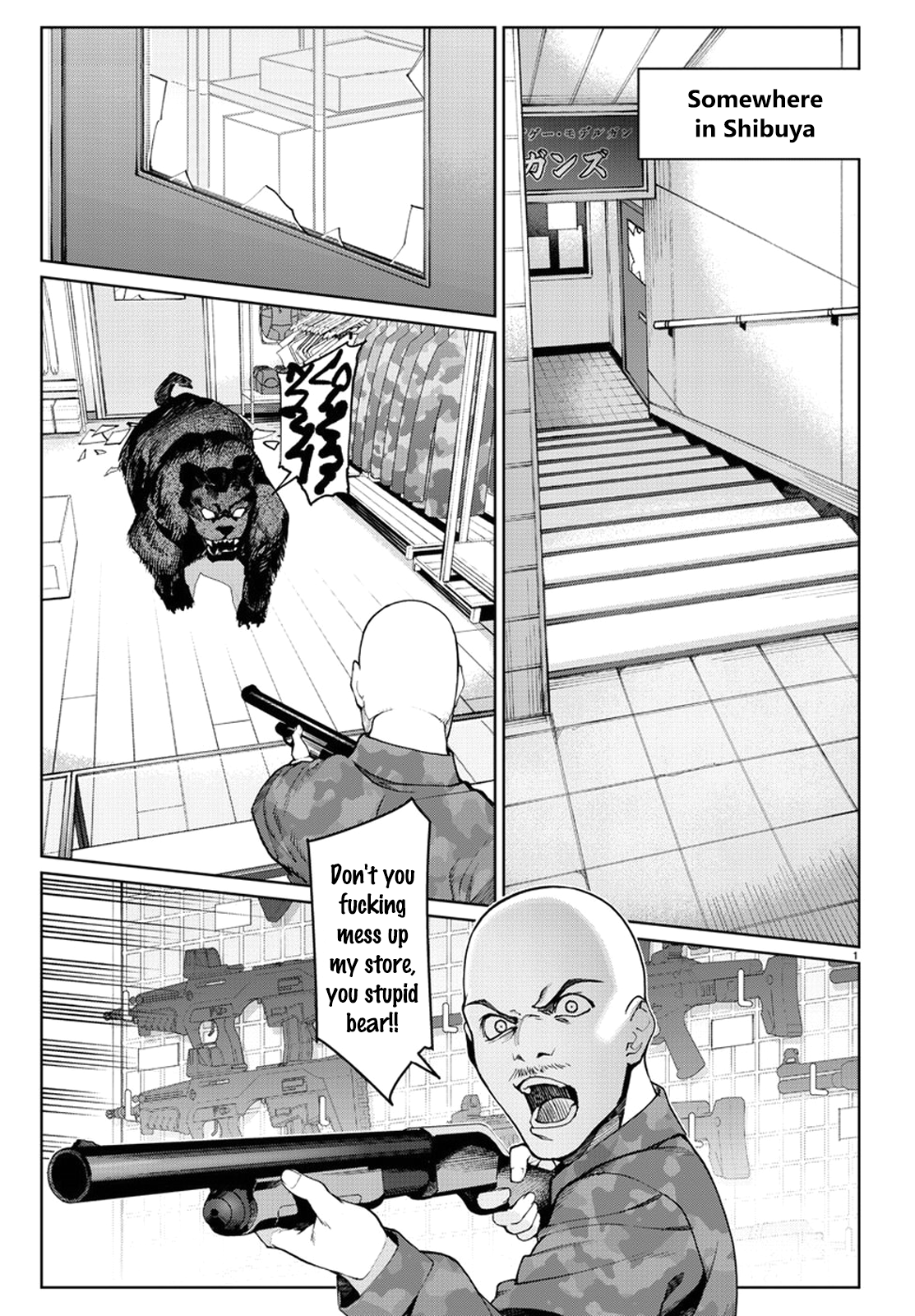 Halaman Manga