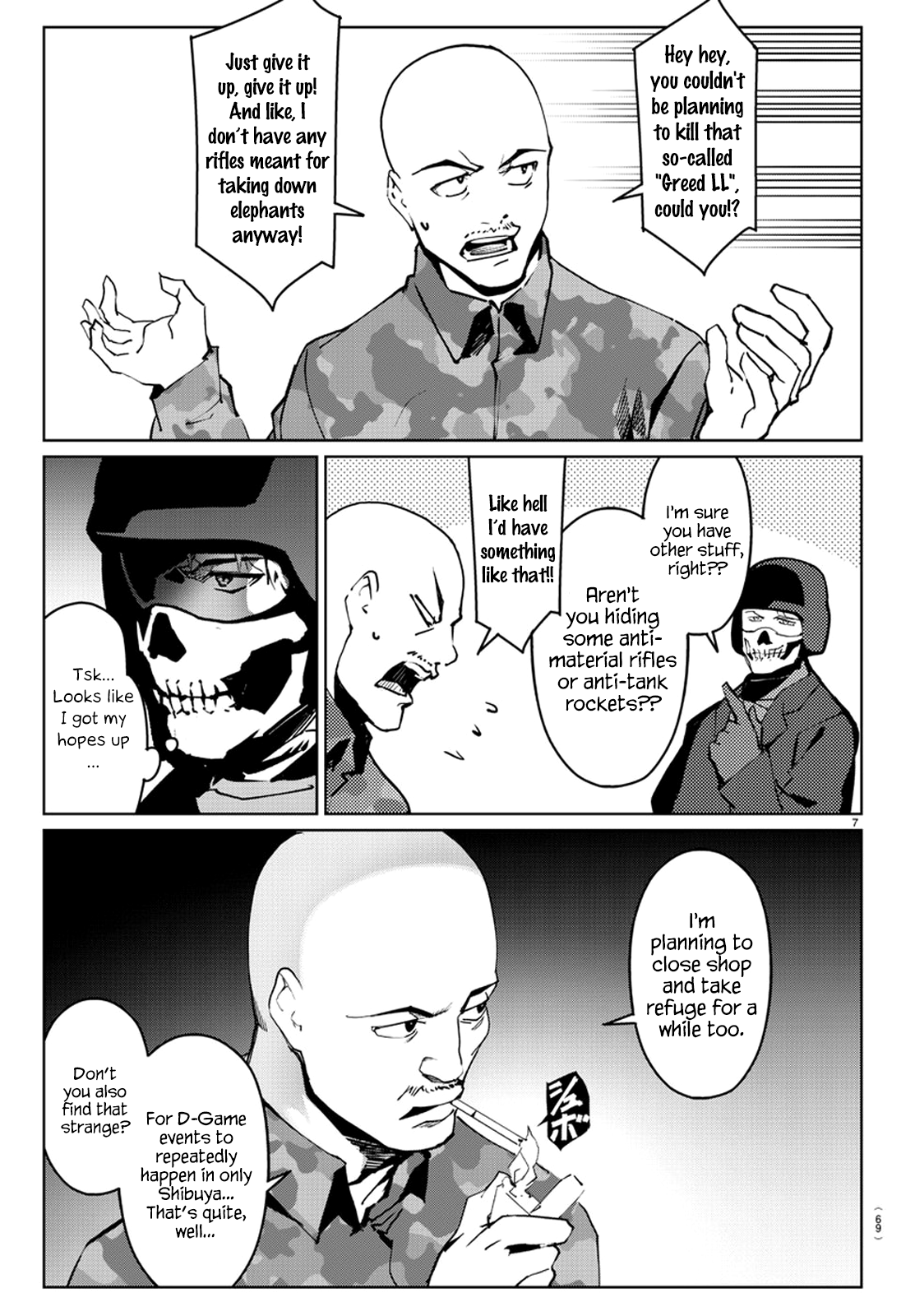 Halaman Manga