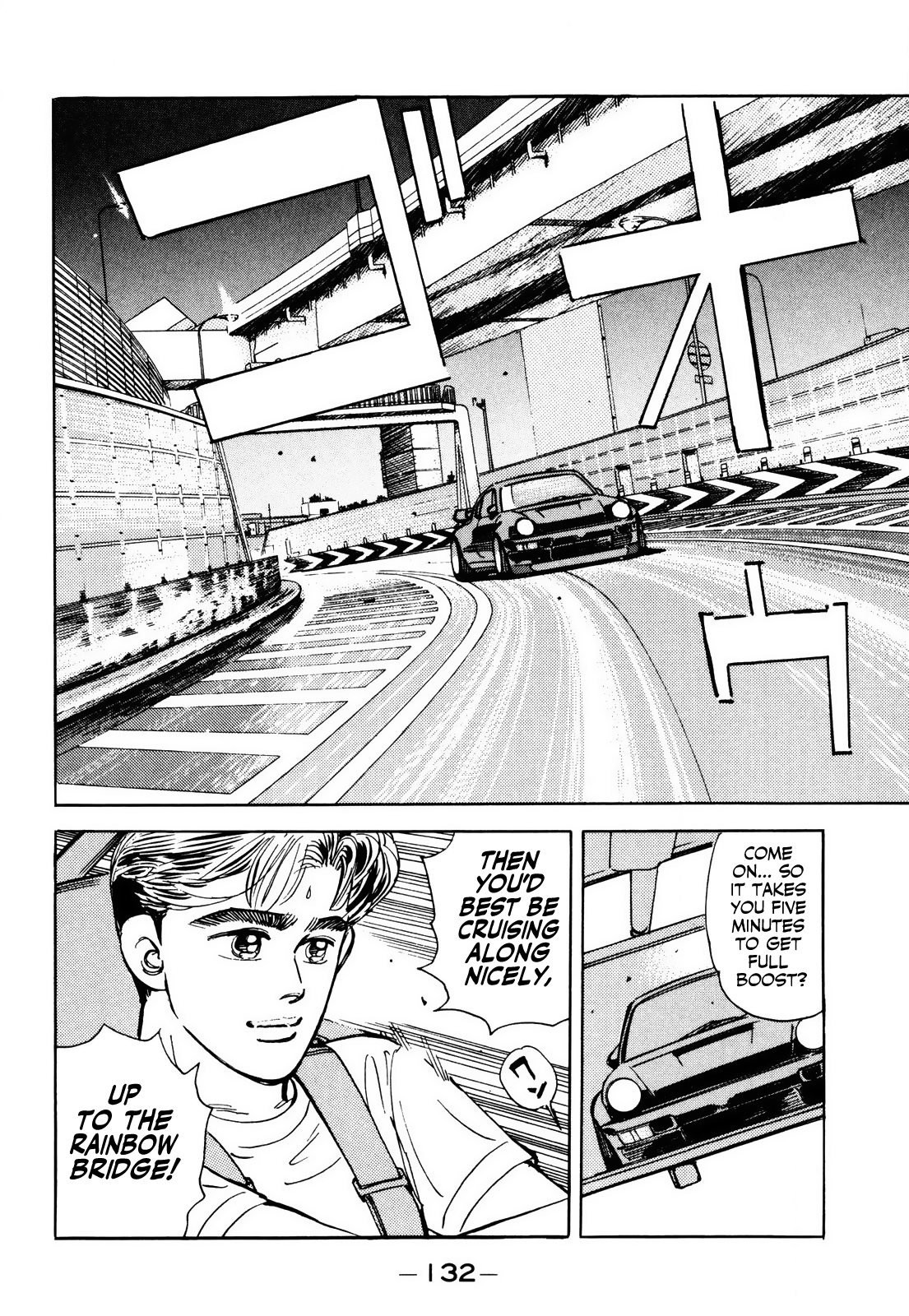 Halaman dari Wangan Midnight Chapter 63