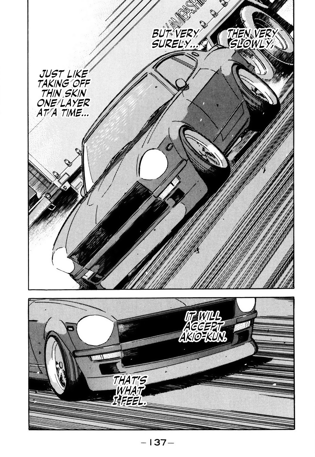 Halaman dari Wangan Midnight Chapter 63