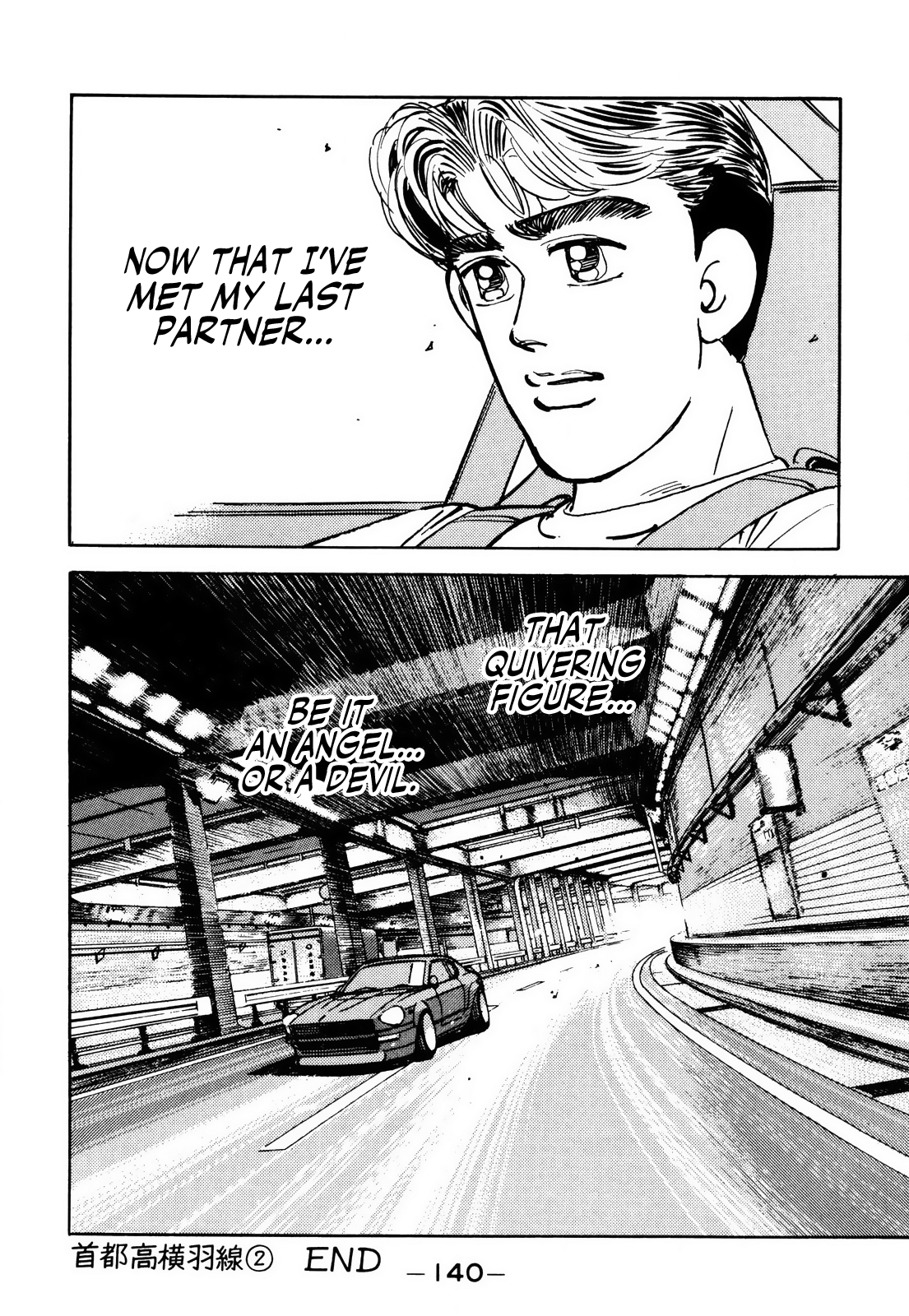 Halaman dari Wangan Midnight Chapter 63