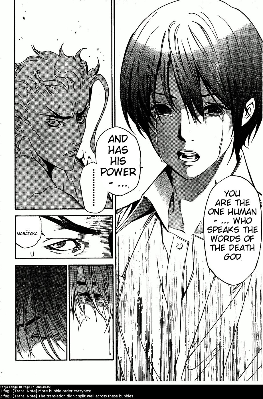 Halaman dari Tenjou Tenge Chapter 114