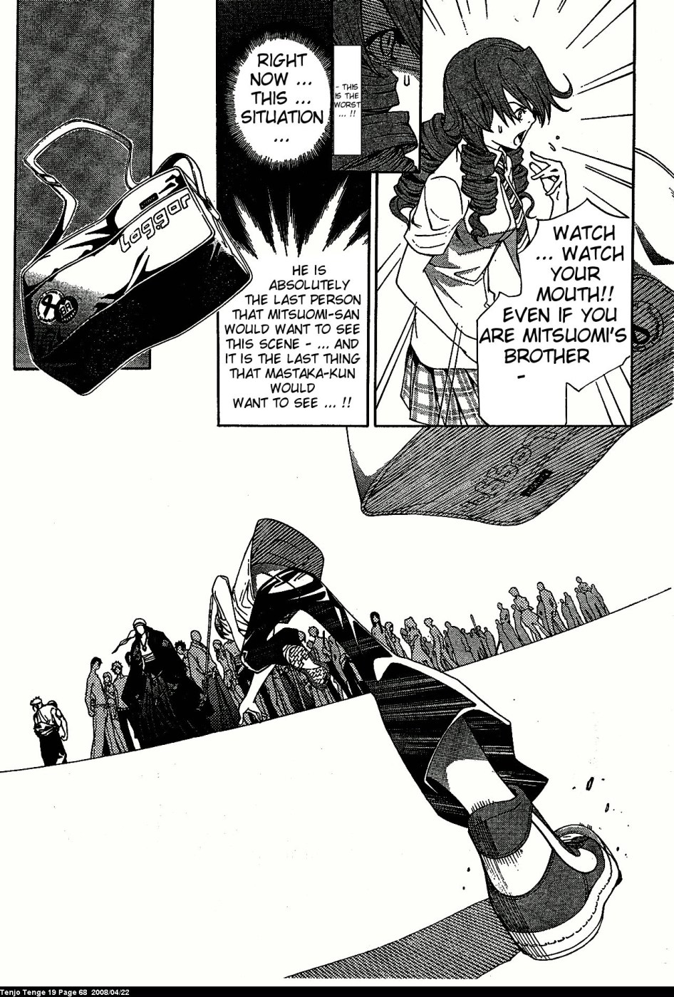 Halaman dari Tenjou Tenge Chapter 114