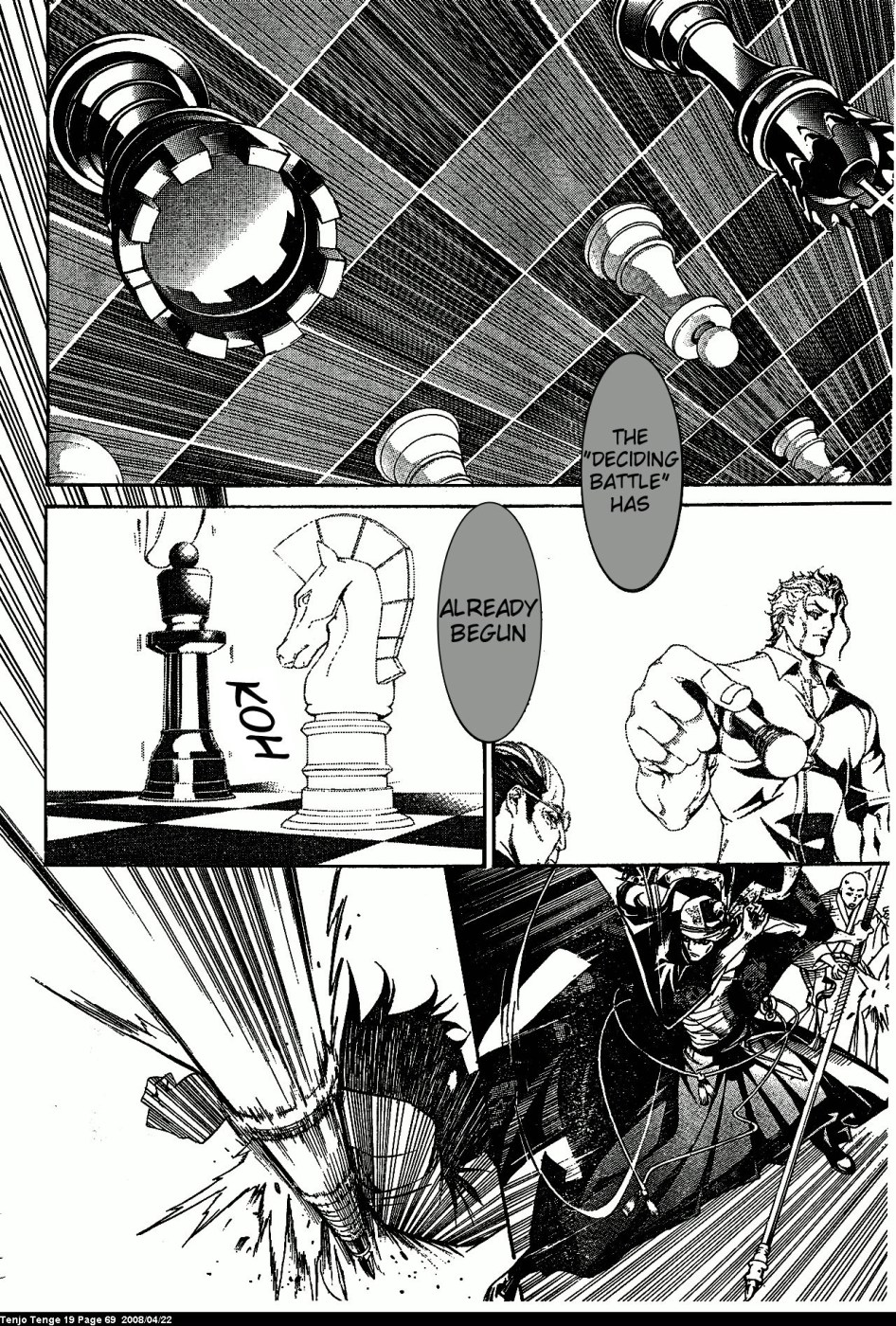 Halaman dari Tenjou Tenge Chapter 114