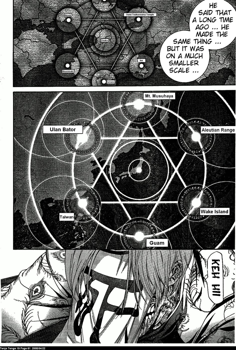 Halaman dari Tenjou Tenge Chapter 114