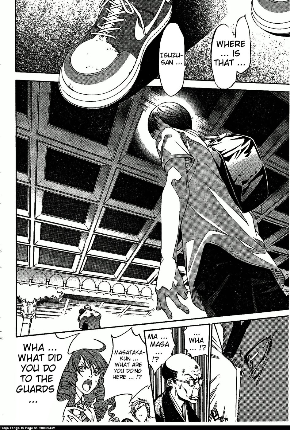 Halaman dari Tenjou Tenge Chapter 114