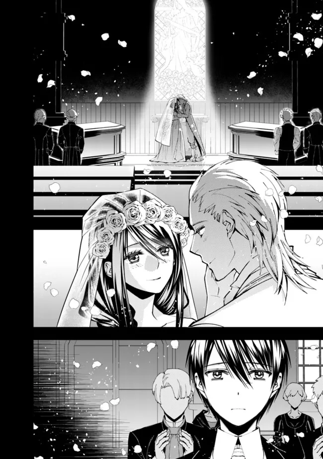 Halaman dari Fukushuu o Koinegau Saikyou Yuusha wa, Yami no Chikara de Senmetsu Musou Suru Chapter 103