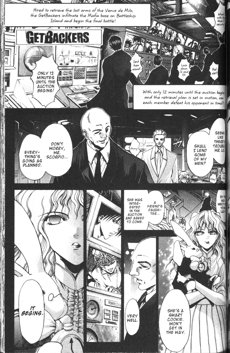 Halaman dari GetBackers Chapter 103