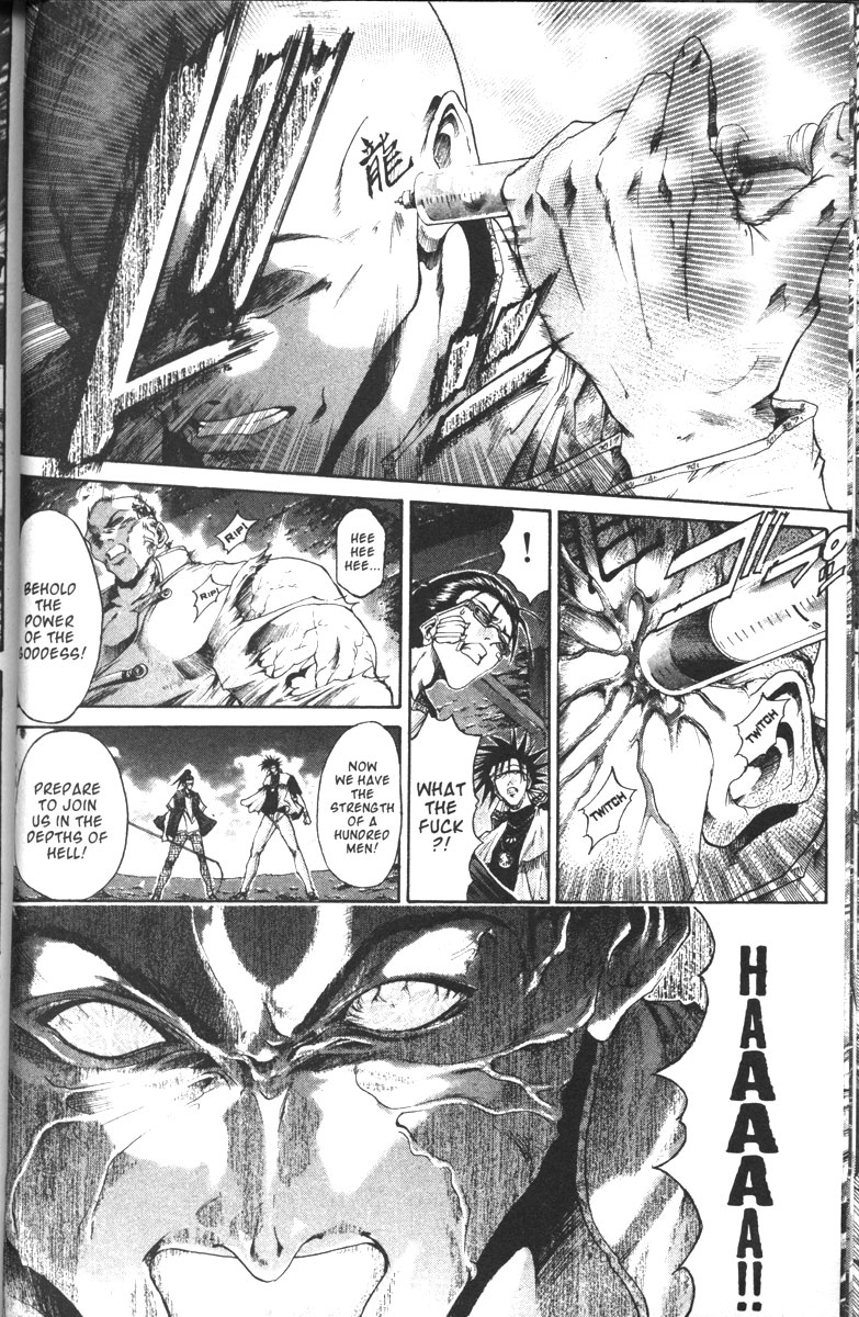 Halaman dari GetBackers Chapter 103