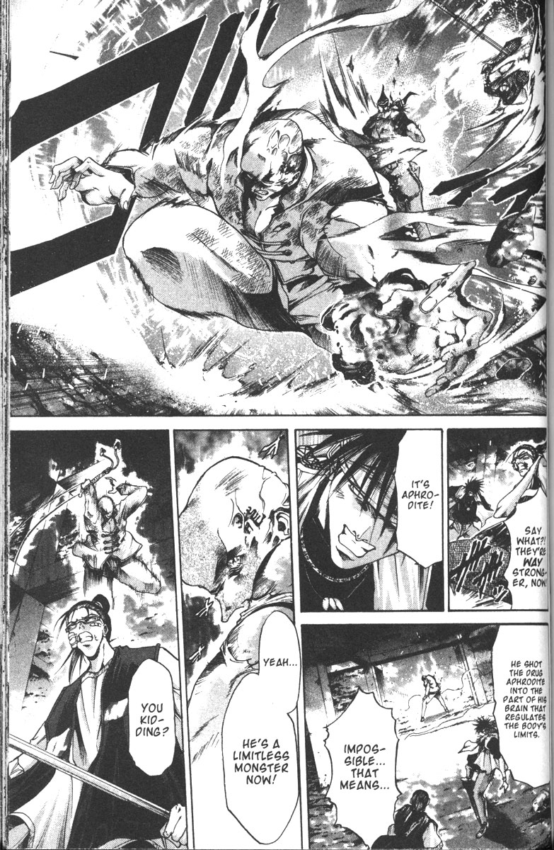 Halaman dari GetBackers Chapter 103