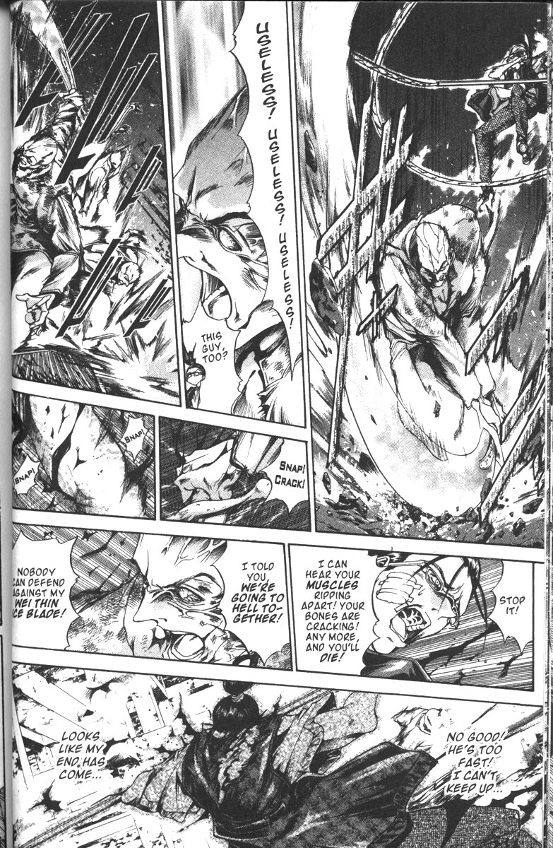 Halaman dari GetBackers Chapter 103