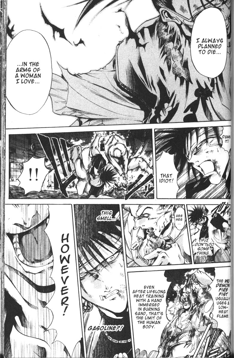 Halaman dari GetBackers Chapter 103