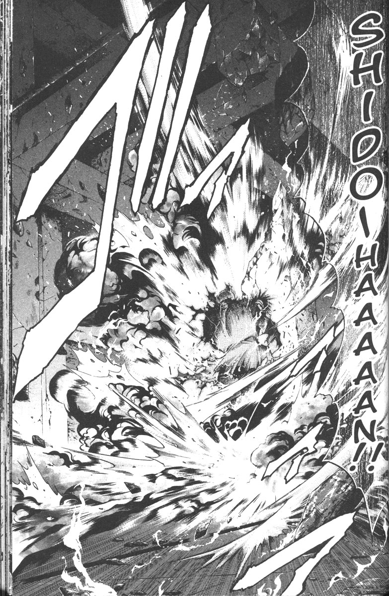 Halaman dari GetBackers Chapter 103