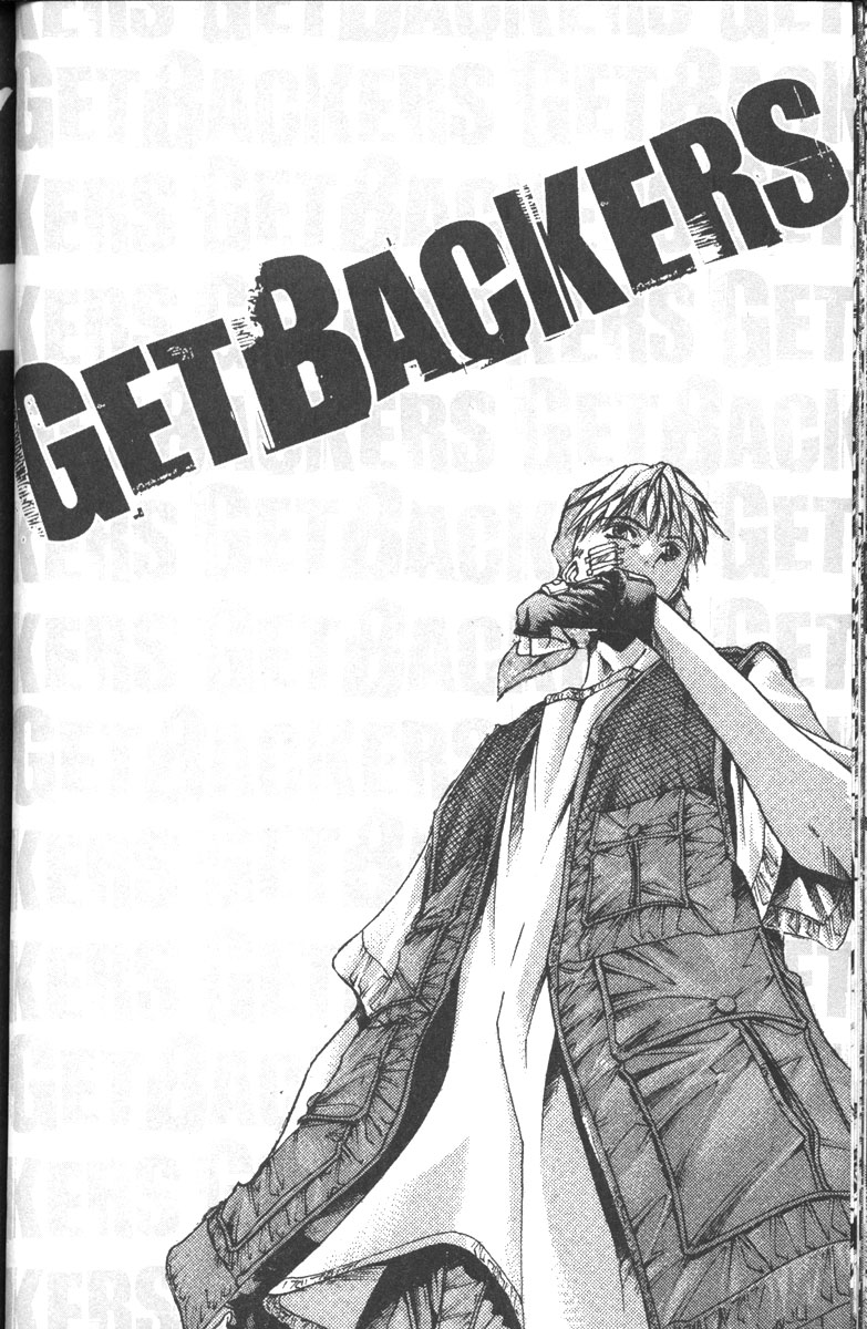 Halaman dari GetBackers Chapter 103
